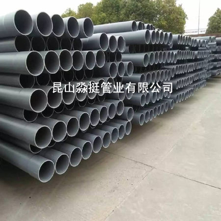 給（gěi）水用管（guǎn）-外徑110mm