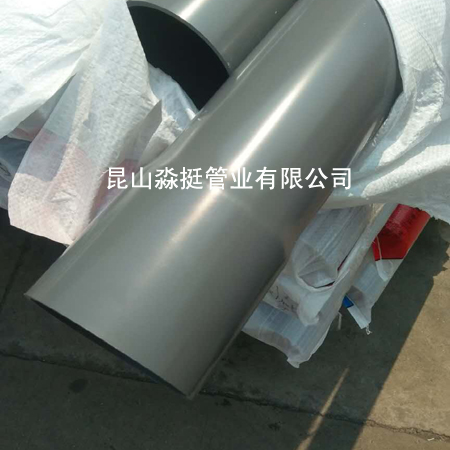 給（gěi）水用管-外徑125mm