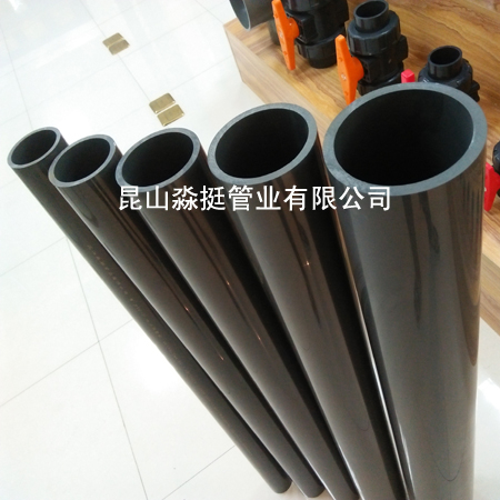 工業用（yòng）管（guǎn）-外徑140mm