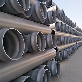 營口（kǒu）排汙用管