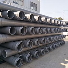 營（yíng）口排汙用管