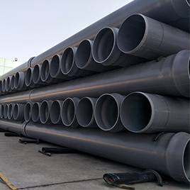 營口排汙用管