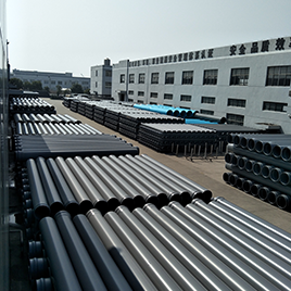 營口（kǒu）排汙用管