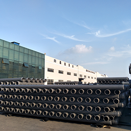 營口排汙用（yòng）管（guǎn）