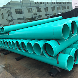 低（dī）壓排汙排水用管材