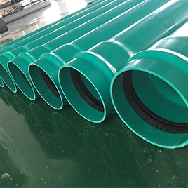 upvc管材 upvc管材