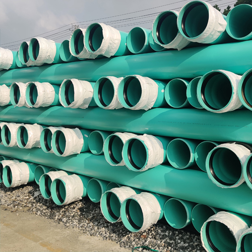 低（dī）壓排汙排水用管材