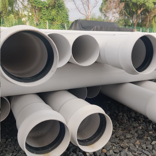 營（yíng）口UPVC白色排汙管