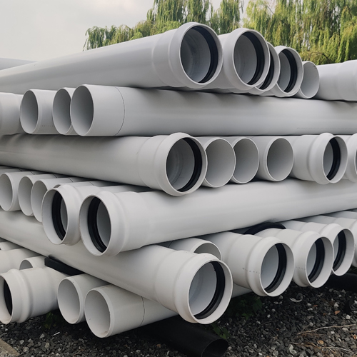 營口UPVC白（bái）色排汙管