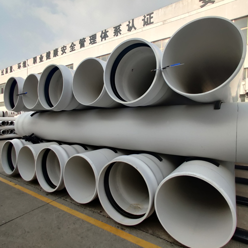 營口UPVC白色（sè）排汙管