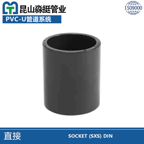 排汙(wū)管價格 排汙管價格