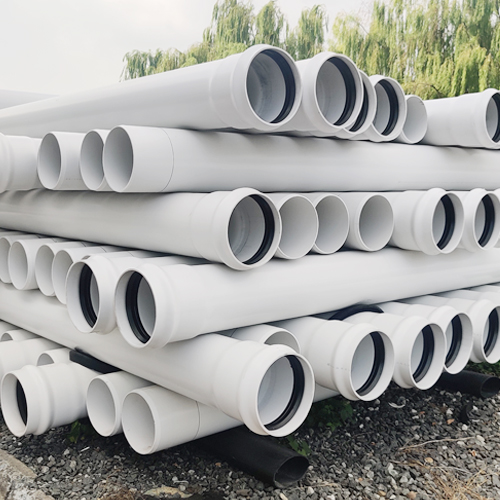 排汙（wū）用（yòng）管