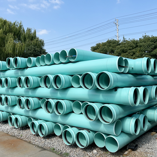 低壓排汙用管（guǎn）