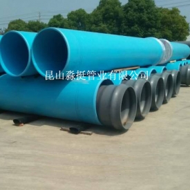 排汙用管（guǎn）--外徑1000mm