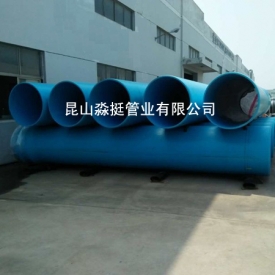 排汙用管--外（wài）徑800mm