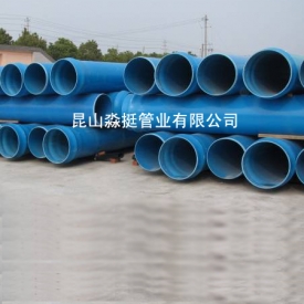 排汙用（yòng）管材--外徑630mm