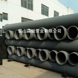 排汙用管（guǎn）--外徑500mm