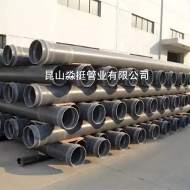 排（pái）汙（wū）用管--外徑（jìng）250mm