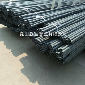 給（gěi）水用管（guǎn）--外徑32mm