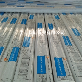 工（gōng）業用管（guǎn）--外徑20mm