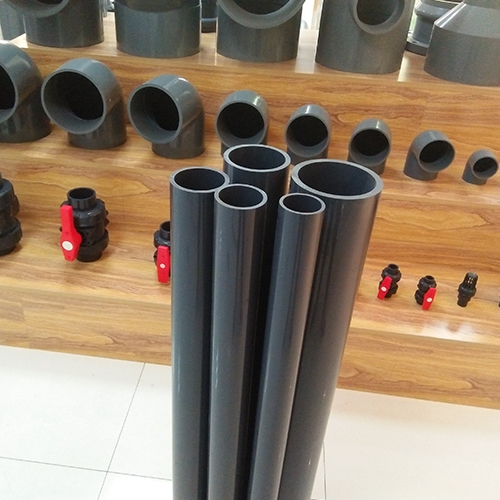 工業用管材（cái）