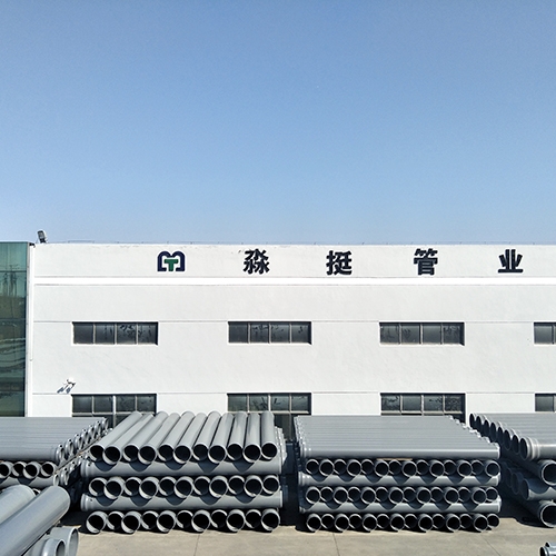 排（pái）汙用管價（jià）格