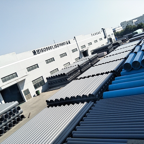 排汙（wū）用管製造