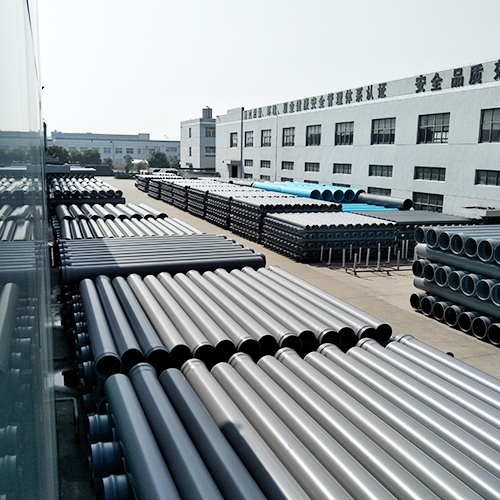 排汙用管材材料（liào）