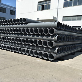 排汙（wū）用管