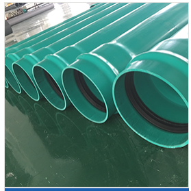 PVC排(pái)汙管 PVC排汙管(guǎn)