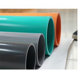 排水管材&管（guǎn）件