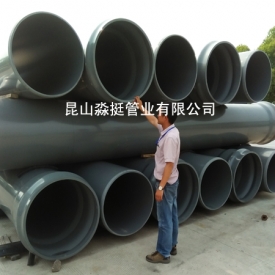 給（gěi）水用管--外徑800mm