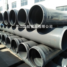 給（gěi）水用管（guǎn）--外徑710mm